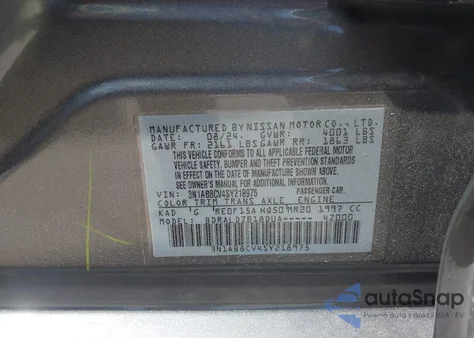 2025 Nissan Sentra Sv из США, поврежденный, VIN 3N1AB8CV4SY218975